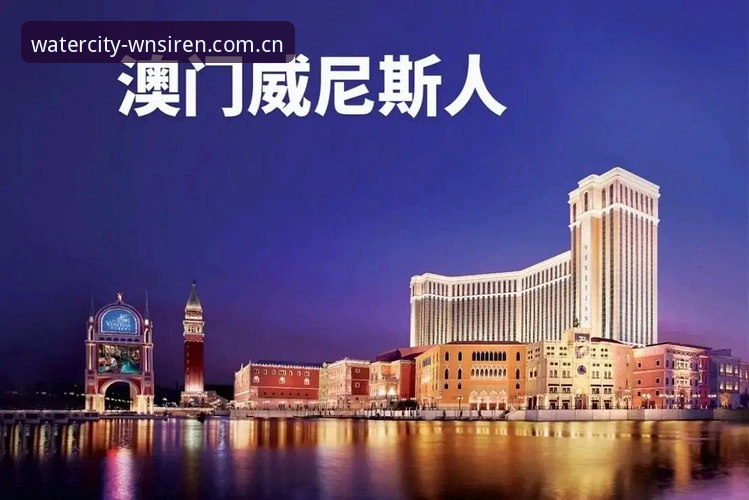 为什么说威尼斯人官网2025版本是一次“登录革命”？